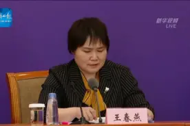 国务院扶贫办：贫困地区扶贫产品区域性滞销问题已经得到缓解丨权威发布视频封面