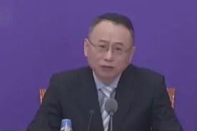 重磅！2020年全国高考延期一个月视频封面