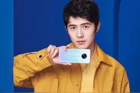 刘昊然分享自拍技巧 称疫情后最想外出就餐图片