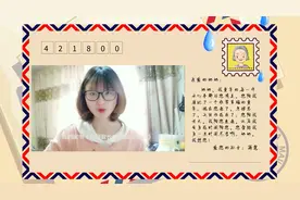 蒋慧：您陪我长大，我陪您变老图片