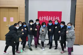 战“疫”场上的北京中医力量图片