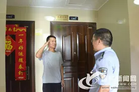 宜宾发放2020年义务兵家庭及享受抚恤定补优抚对象优待金图片