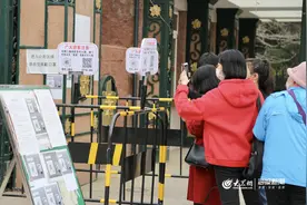 中山公园樱花本周末进入盛花期图片