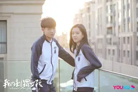 《我的刺猬女孩》定档4月22日 李逸男庄达菲青春无畏上演“逆时拯救”图片