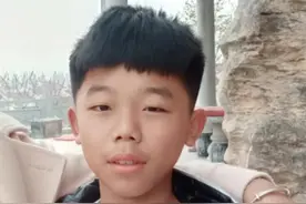 济宁一男孩出门玩耍至今失联6日，警方已采集父母DNA图片