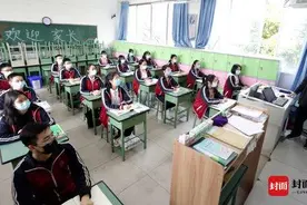 生活重启｜四川仁寿万余名高三学生开学，为防疫分班每班只30人图片