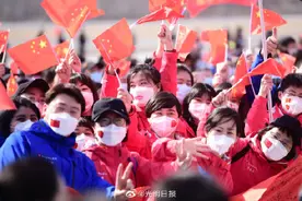 辽宁最后一批援鄂医疗队员凯旋图片