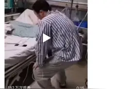 武汉同济医院抗疫一线医生陆俊康复，曾被传言亡故图片