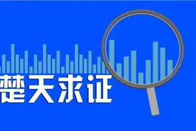 别抢了！居民超市抢购大米囤粮，湖北三地紧急辟谣图片