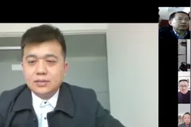 探索“视频面试”新模式 滨州律师实习考核面试“不见面”图片