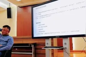 自闭症家庭，何处托付“星星孩子”的余生？图片