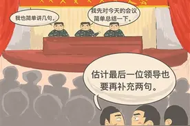 简单讲评咋一点也不“简单”图片
