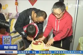 首批返鲁医疗队员张明明回家了，曾经的远远挥手变今日的紧密相拥视频封面