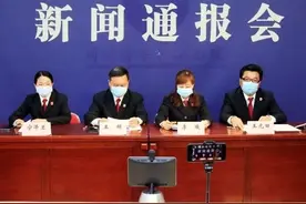 百万年薪女高管因岗位取消遭解雇 法院判决继续履行劳动合同图片
