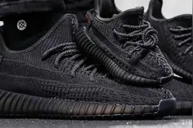 「黑生胶」三天涨 500！Yeezy 价格触底反弹！现在抄底正合适图片