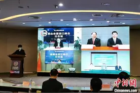 福建首办线上展会“云发布”重启会展经济图片