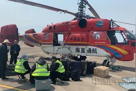 西南空管局全力保障四川凉山州森林大火救灾飞行图片