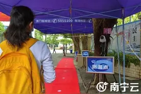 开学在即！南宁市教育系统积极做好开学疫情防控准备工作图片