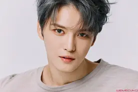 韩国网友请愿处罚金在中怎么回事 金在中是谁做了什么图片