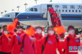 辽宁省援鄂医疗队467名队员抵达沈阳图片