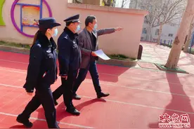 开学在即，郑州商城路警方紧抓复学前排查不放松图片