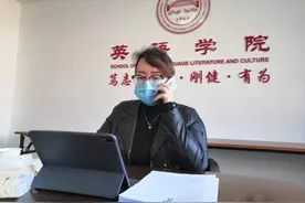 外语为桥 连线解忧 北二外承接12345市民热线外语服务工作图片