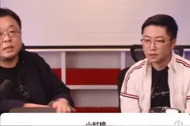 新人带货主播罗永浩准时上线 你的购物小推车满了吗？图片