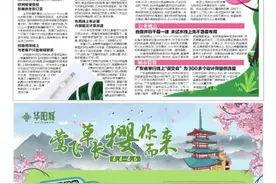 订单锐减 时装周取消 海外计划搁浅 2020 西安设计师迟到的春天图片