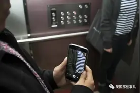 准新娘遭偷拍后自杀，案犯被轻判，她父母却陷入了绝望的自责之中图片