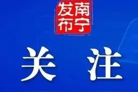 个税可以退税了！手把手教你如何申请，超简单！图片