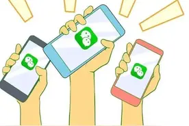 全国首例！微信截图生成软件开发商被判侵权图片