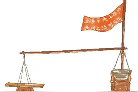 父亲的剃头箱图片