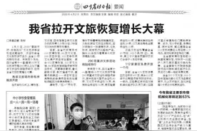 中小学校食堂餐具应一人一具一用一消毒图片
