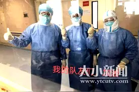 患者阿姨隔空拥抱 9岁女孩替武汉感谢 最美逆行中的爱与感动图片