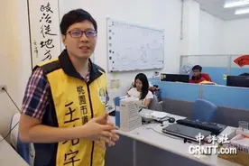 “逻辑鬼才对对碰 迷惑行为大赏析”：“没有底线”王浩宇图片