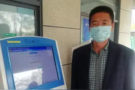 西安多名车主选中陕U牌照图片