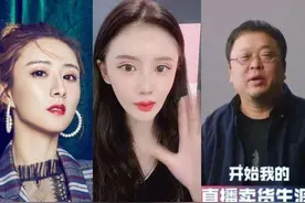 早资道｜三大平台愚人节直播卖货战绩出炉；腾讯上线国际版“新冠肺炎自筛工具”图片