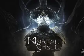 ARPG《致命躯壳》是《黑魂》和《星际战甲》的结合图片