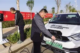 油价重回5元时代 你还想买纯电动汽车吗图片