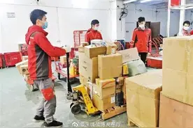 这个春天，感谢有你图片