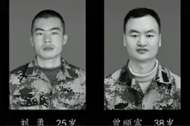 记住他们！西昌森林火灾18名牺牲扑火队员照片公布图片