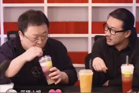 奈雪的茶一晚卖出900万，罗永浩直播卖茶饮还可以？图片