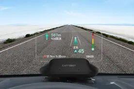 定制高德 小米有品众筹智能HUD智炫版：开车就像开飞机图片