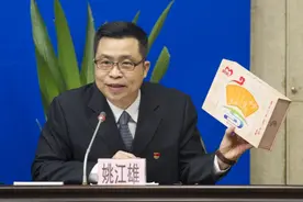 广州送隔离人员“暖心包”：免洗手抗菌凝胶、口罩、防疫香囊等图片