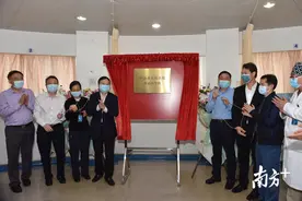 中山市人民医院开新科室！慢性疼痛专门治图片