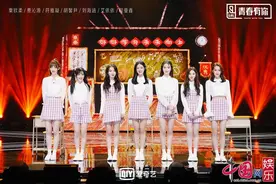 《青春有你2》虞书欣获外号“虞贵妃”赤脚上台引期待图片