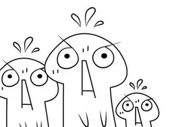 个税开始多退少补，有人退税6000多元！这样操作图片