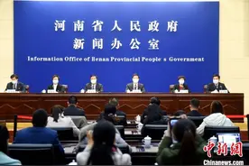 疫情之下古都洛阳开启“云”赏牡丹 方寸之间共赏春光图片