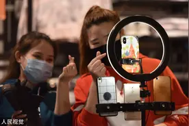 直播带货万亿泡沫：10万坑位费卖货5.7万，200万粉丝坑位费6000图片