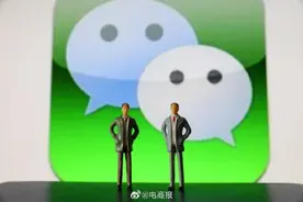 微信订阅号付费单篇最高收入23万图片
